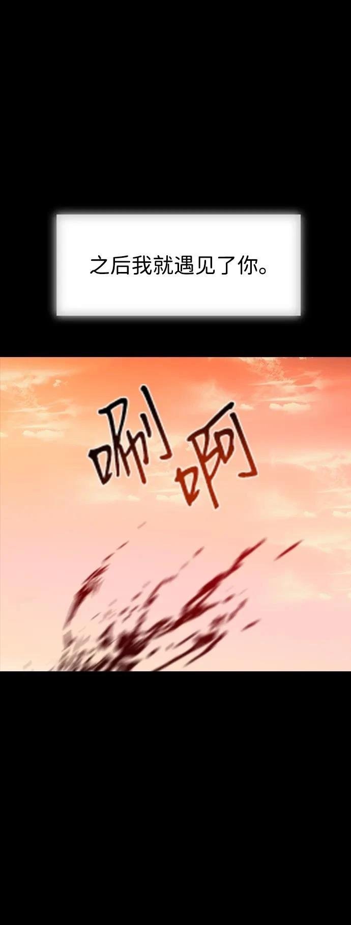第118话