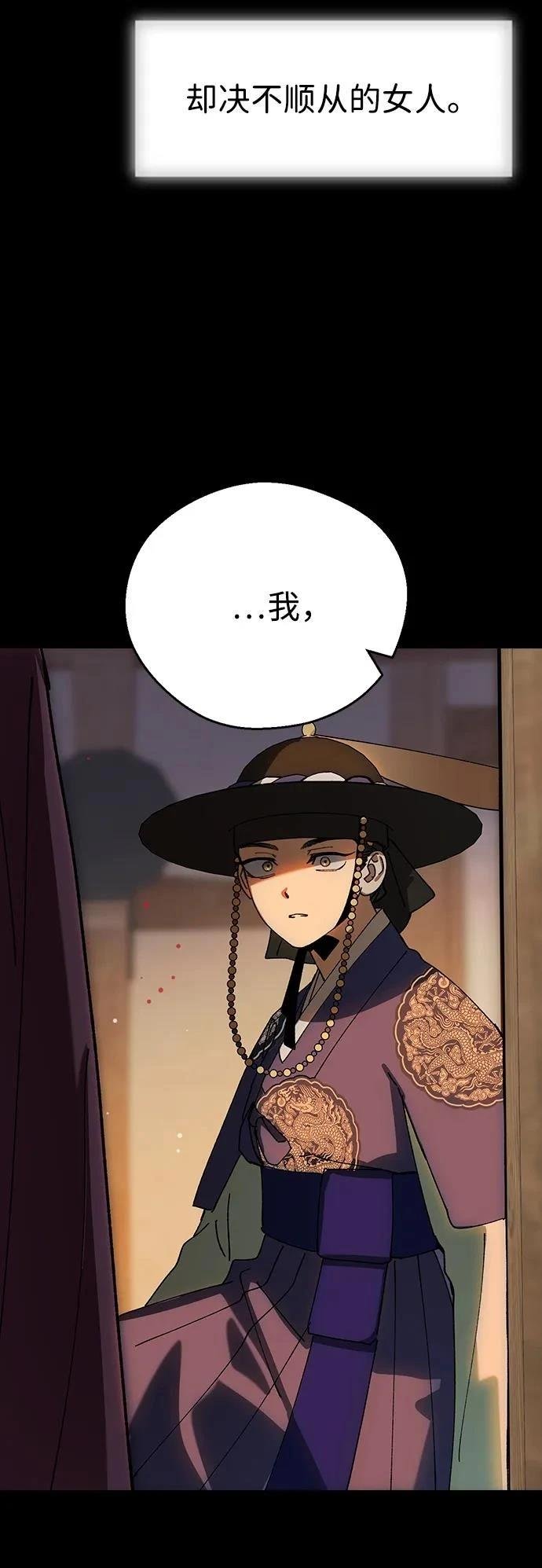 第118话