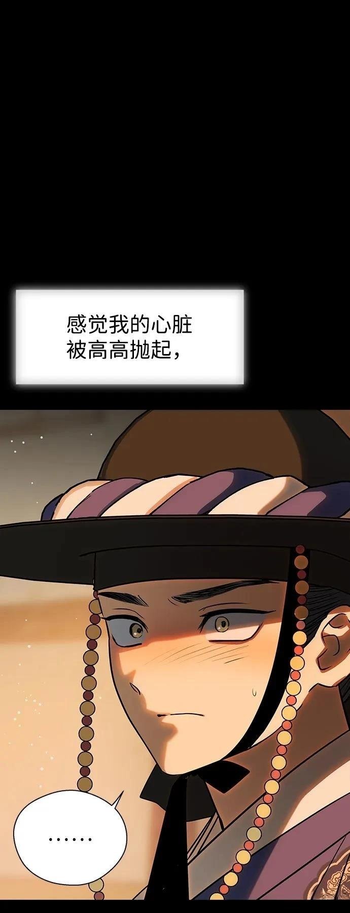第118话