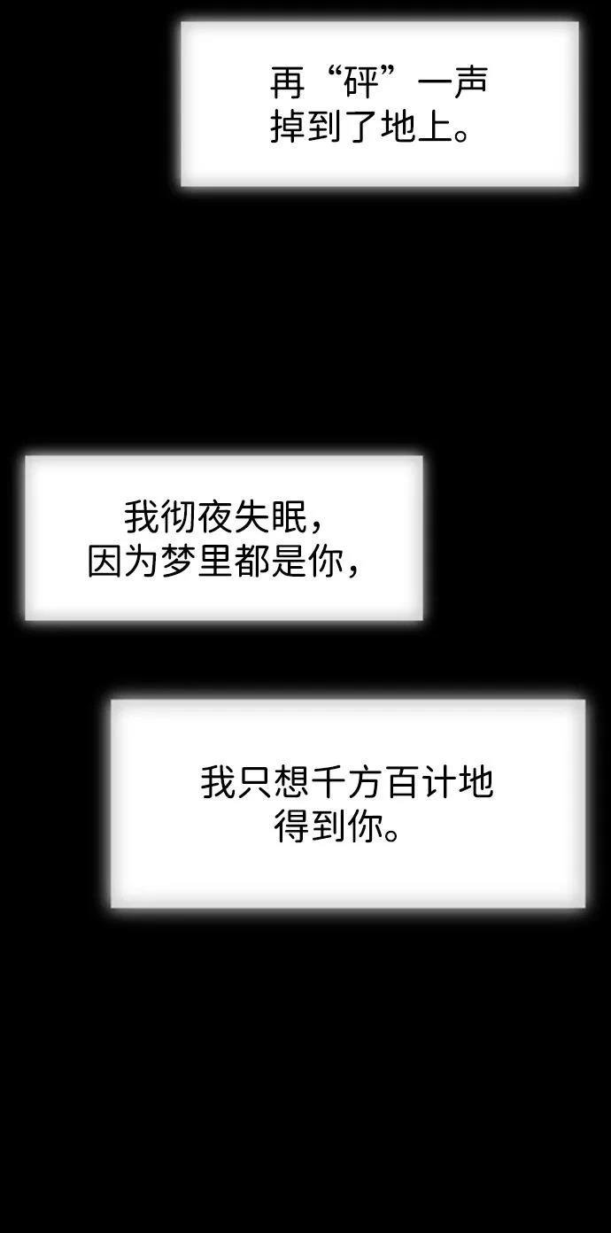 第118话