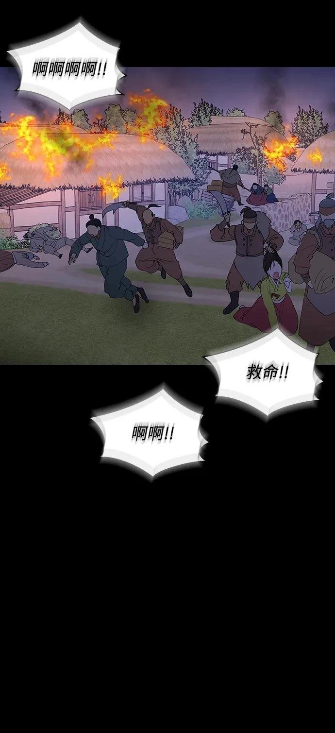 第118话