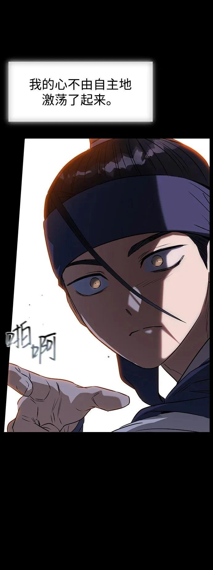 第118话