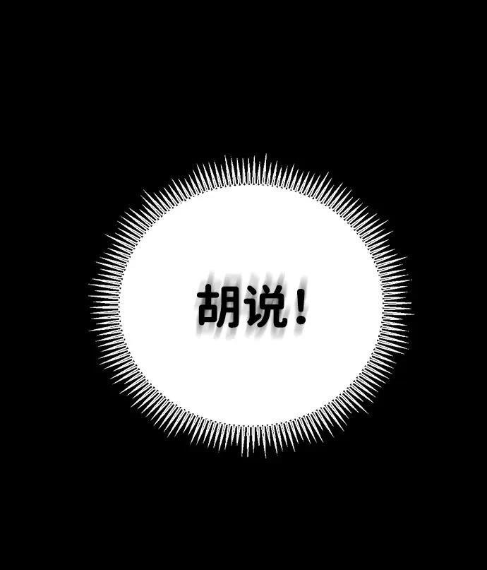 第118话
