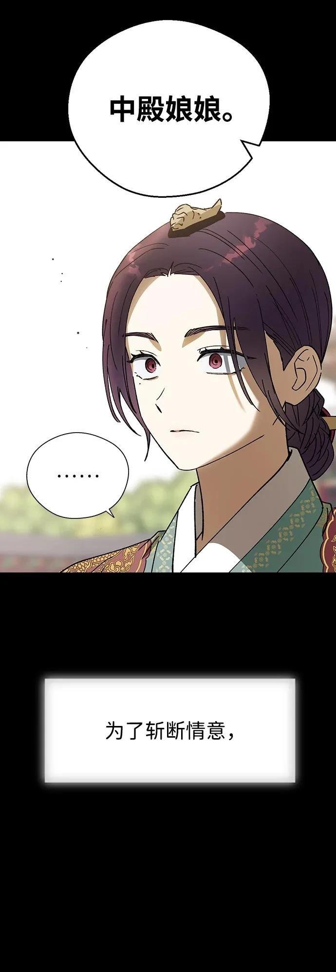 第118话