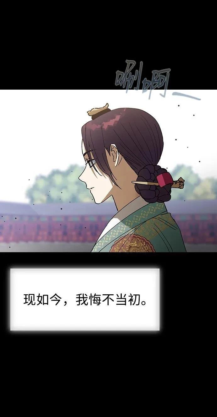 第118话