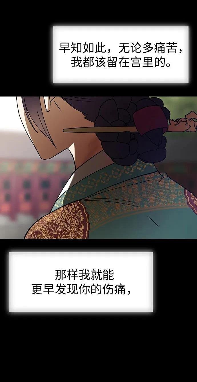 第118话