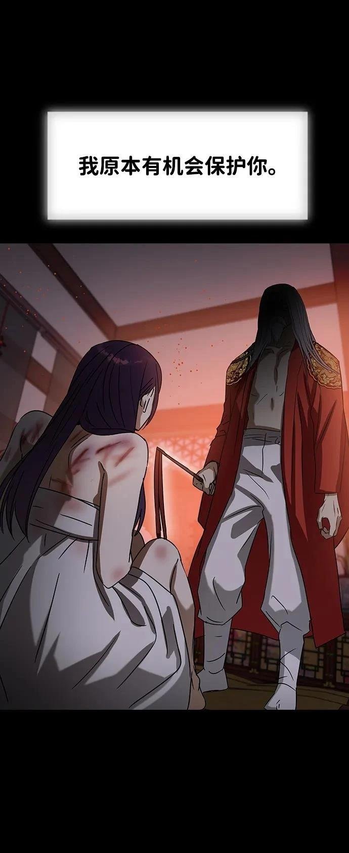 第118话