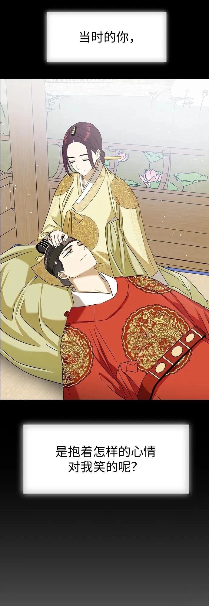 第118话