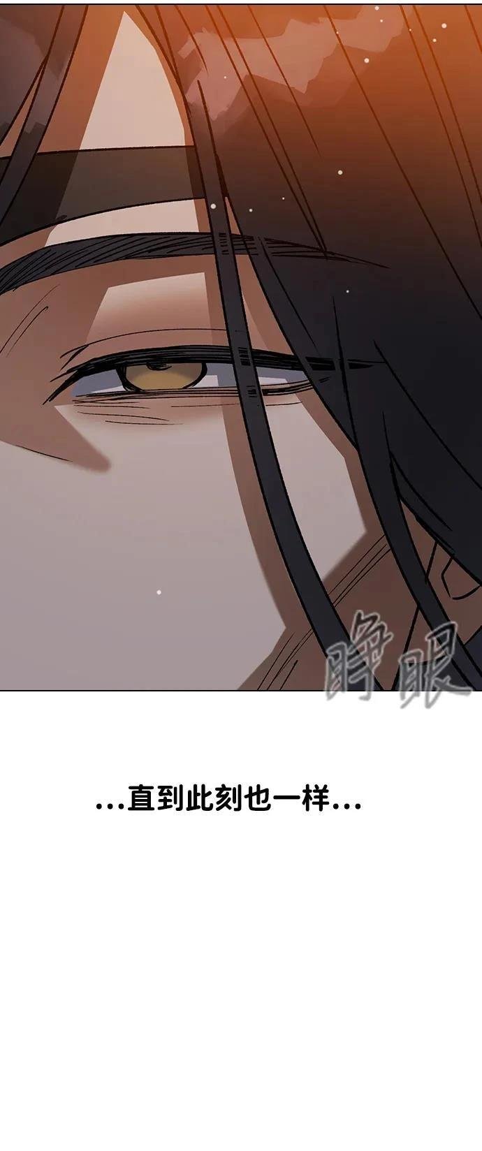 第118话