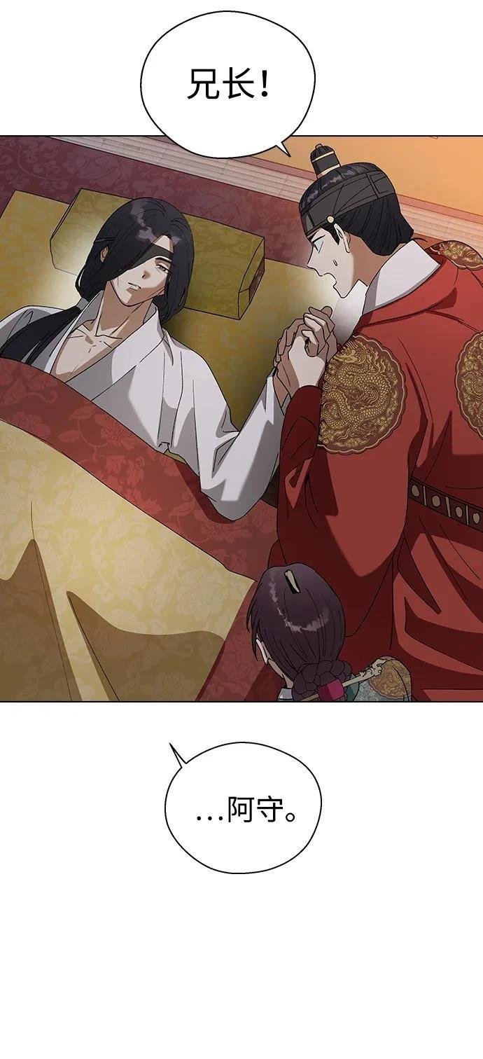 第118话