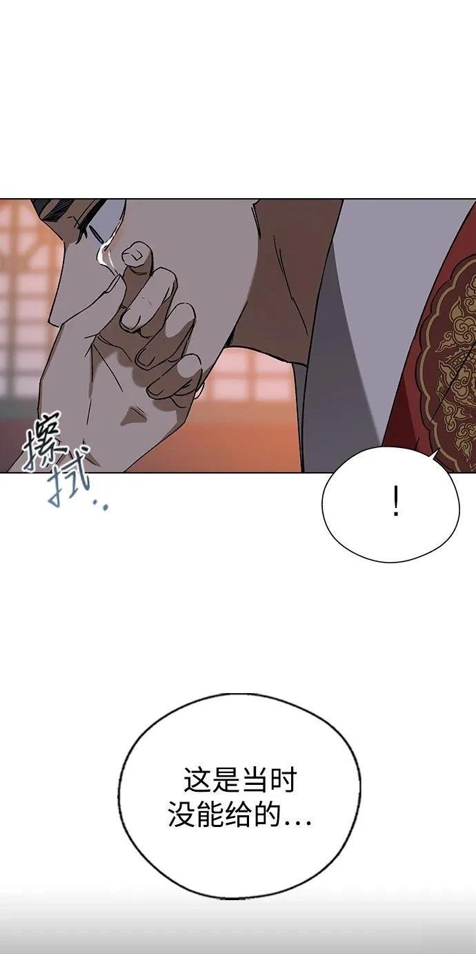 第118话