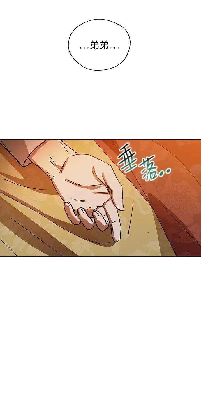 第118话