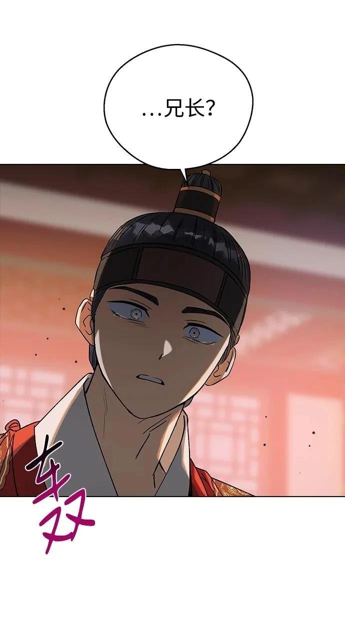 第118话