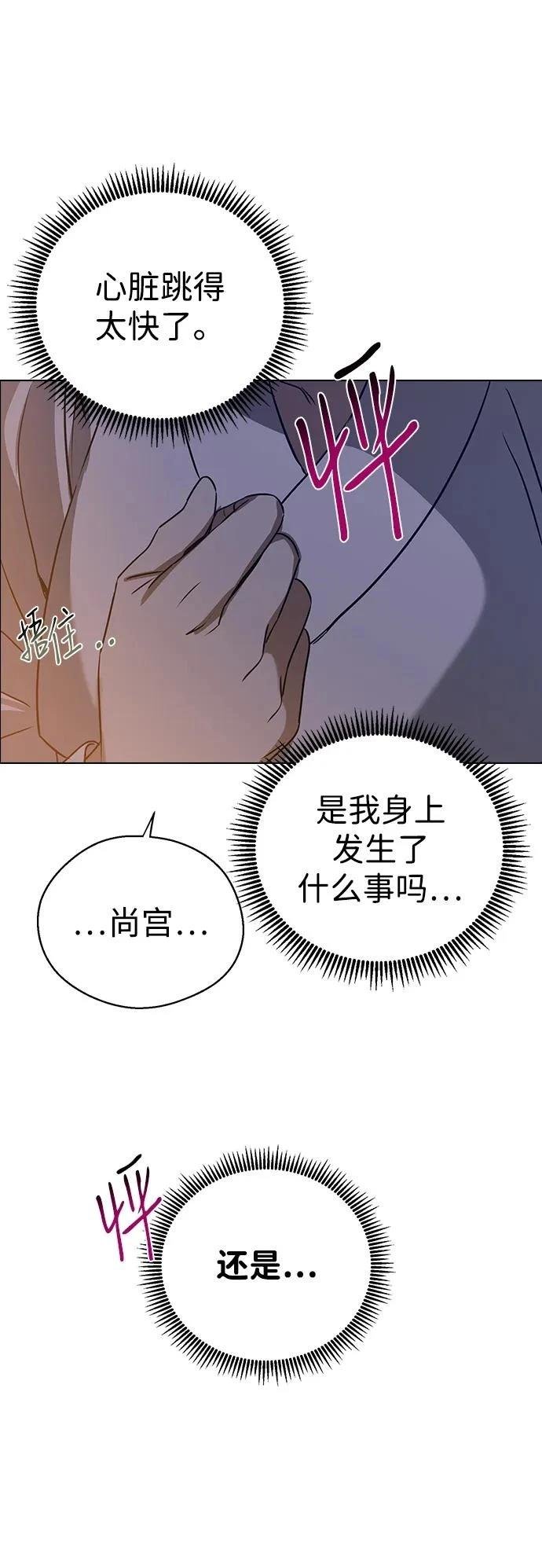 第118话