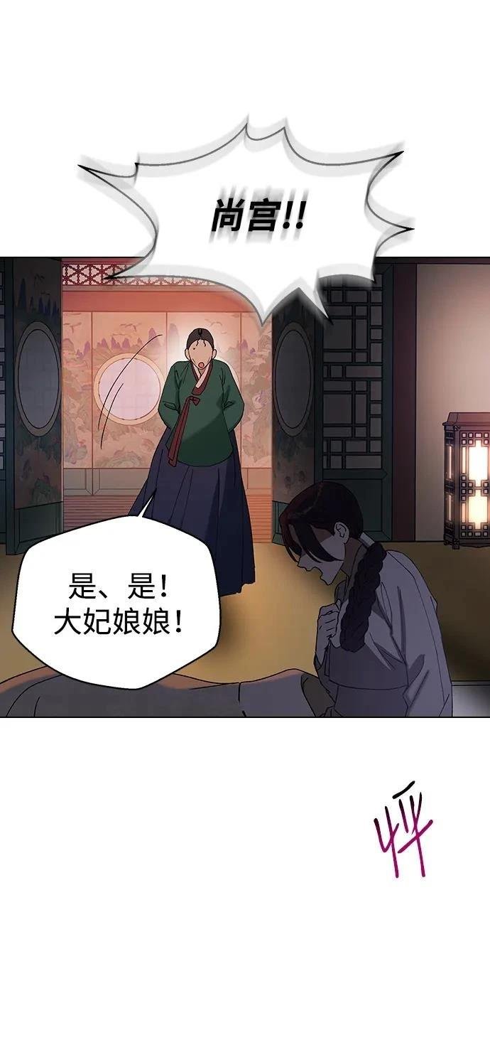 第118话
