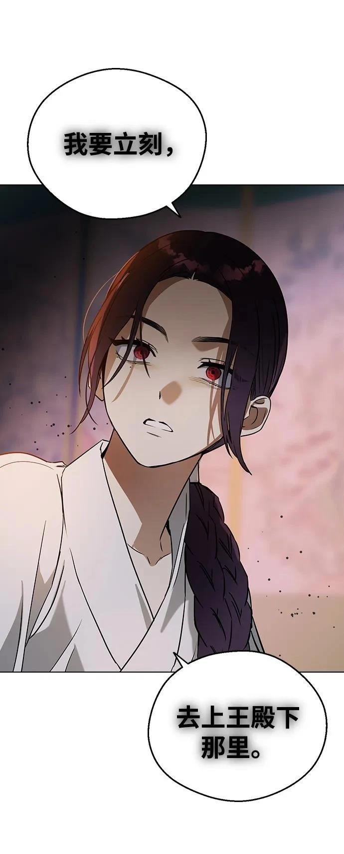 第118话