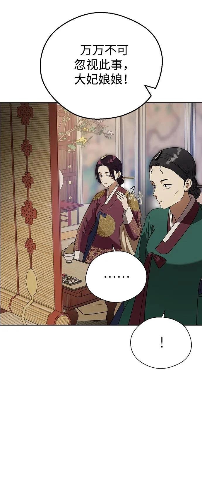 第119话