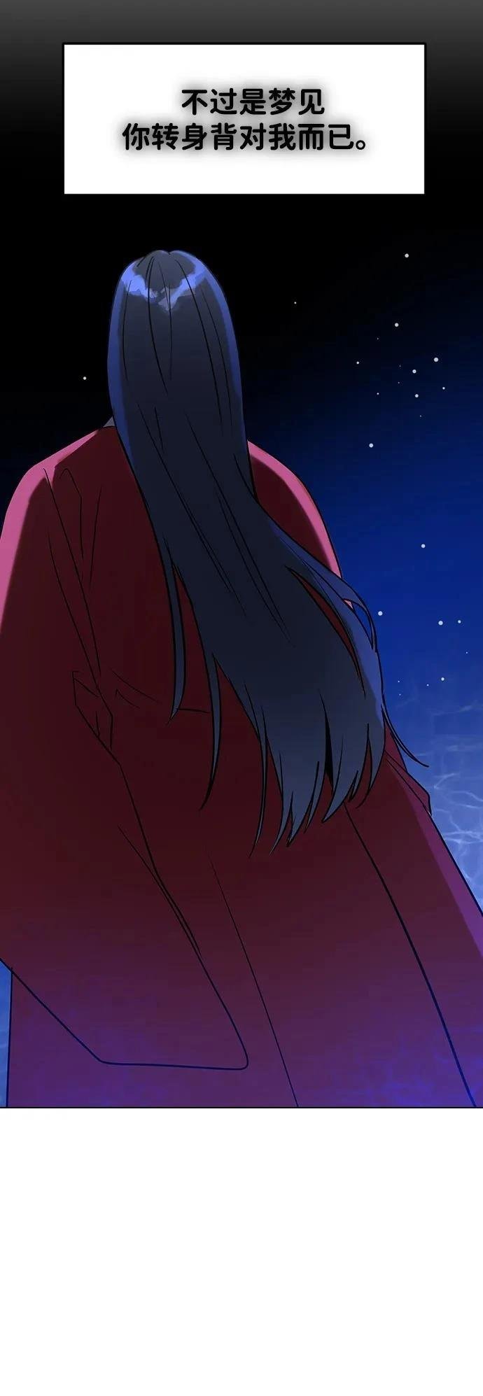 第119话