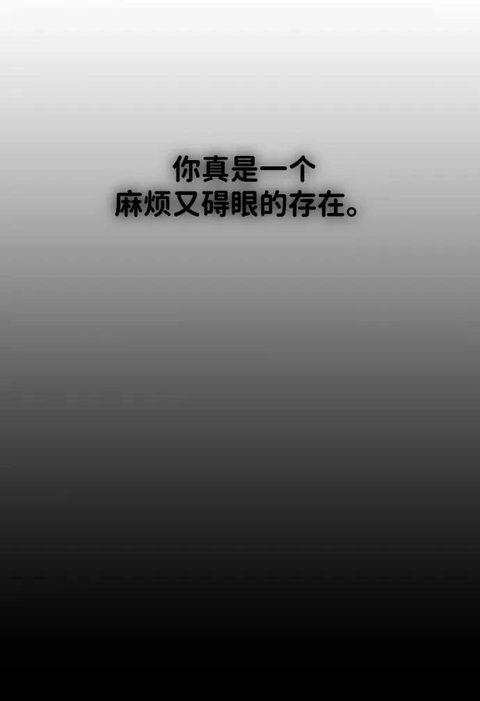 第119话