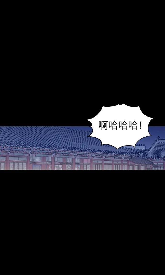 第119话