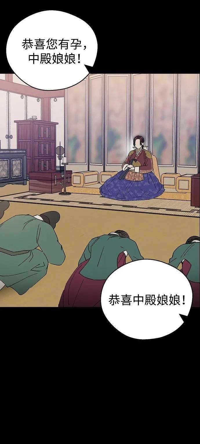 第119话