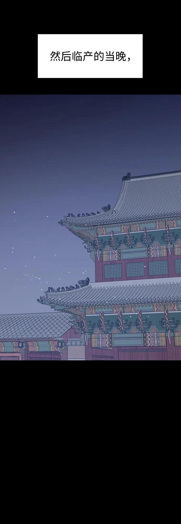 第119话