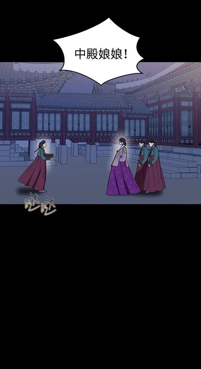 第119话