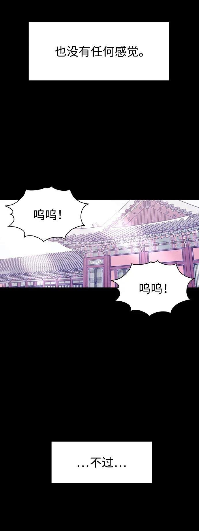第119话