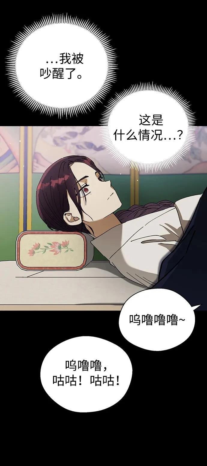 第119话