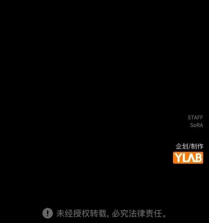 第119话