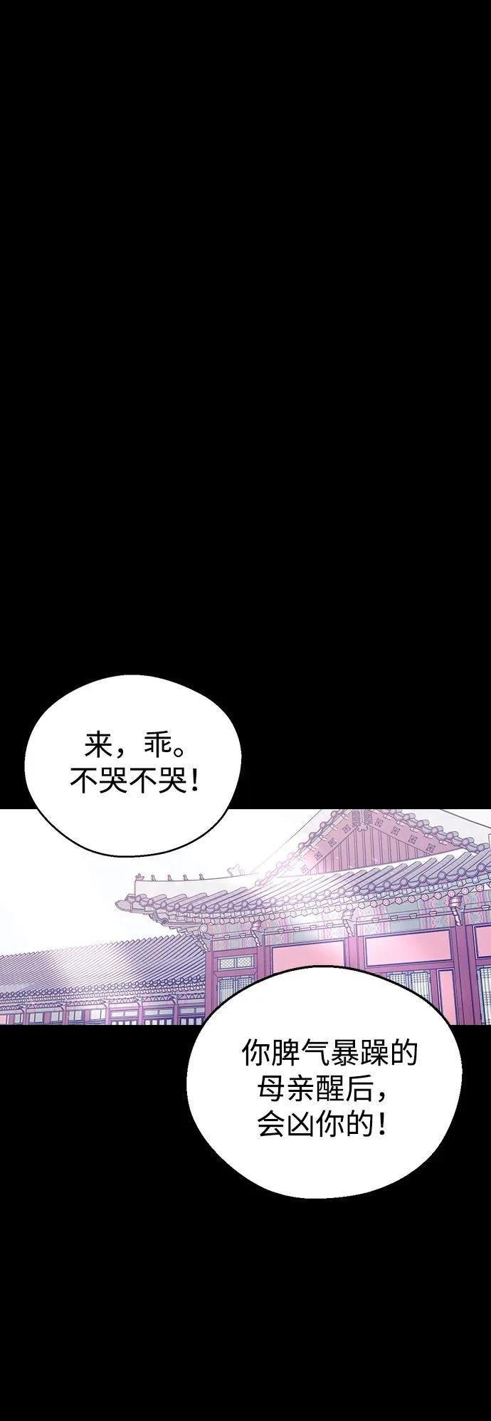 第120话