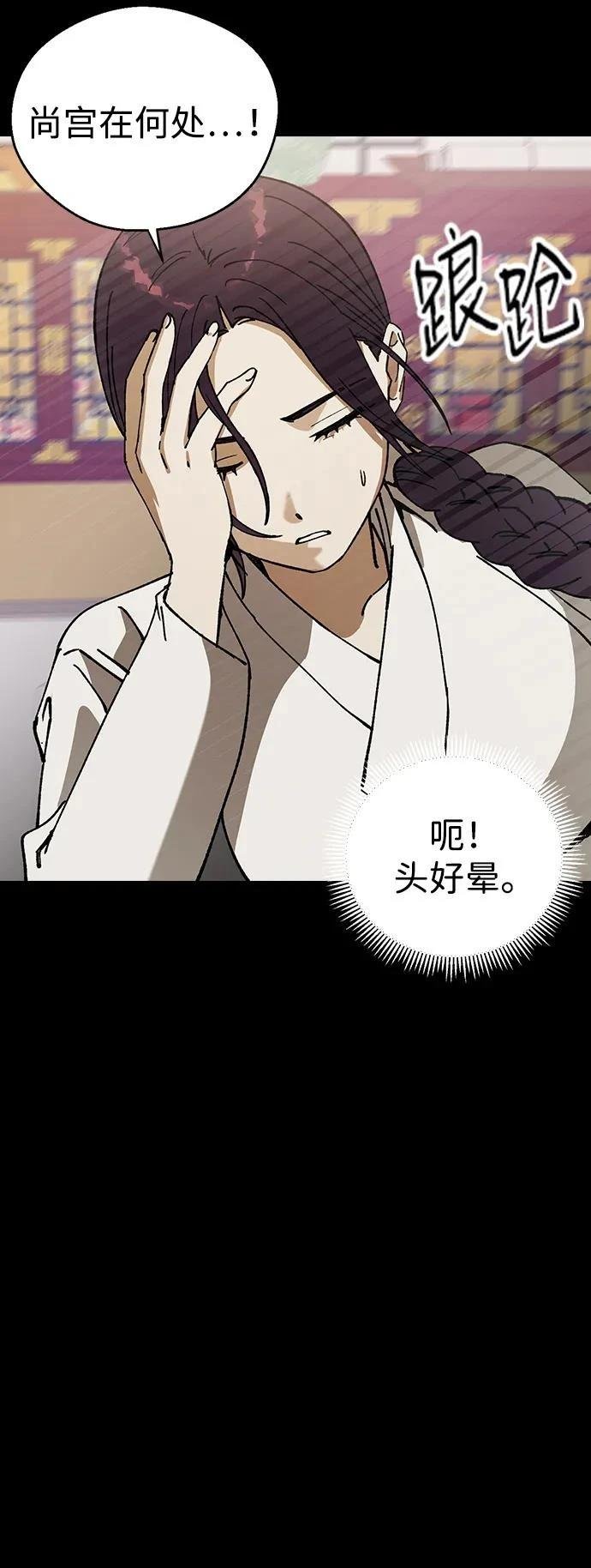 第120话