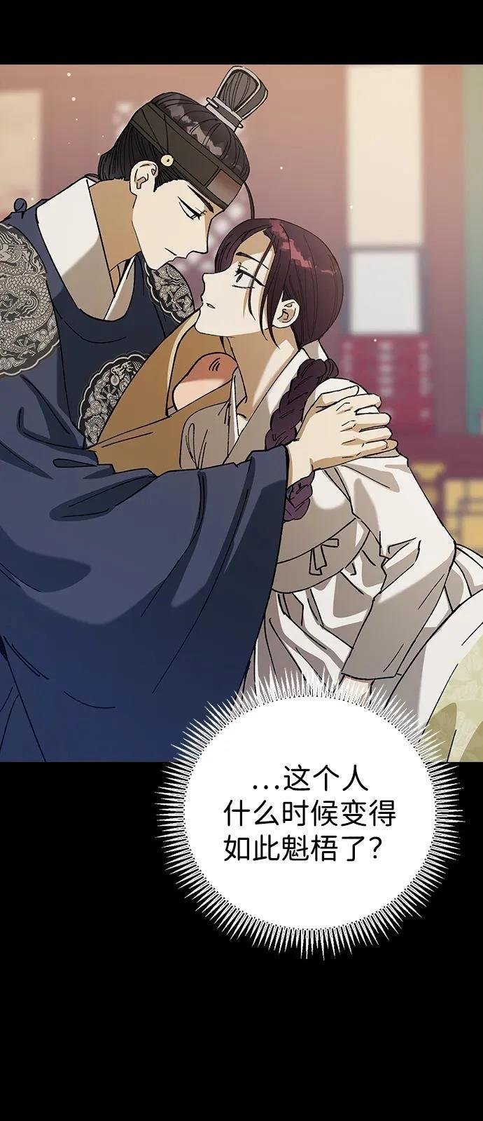 第120话