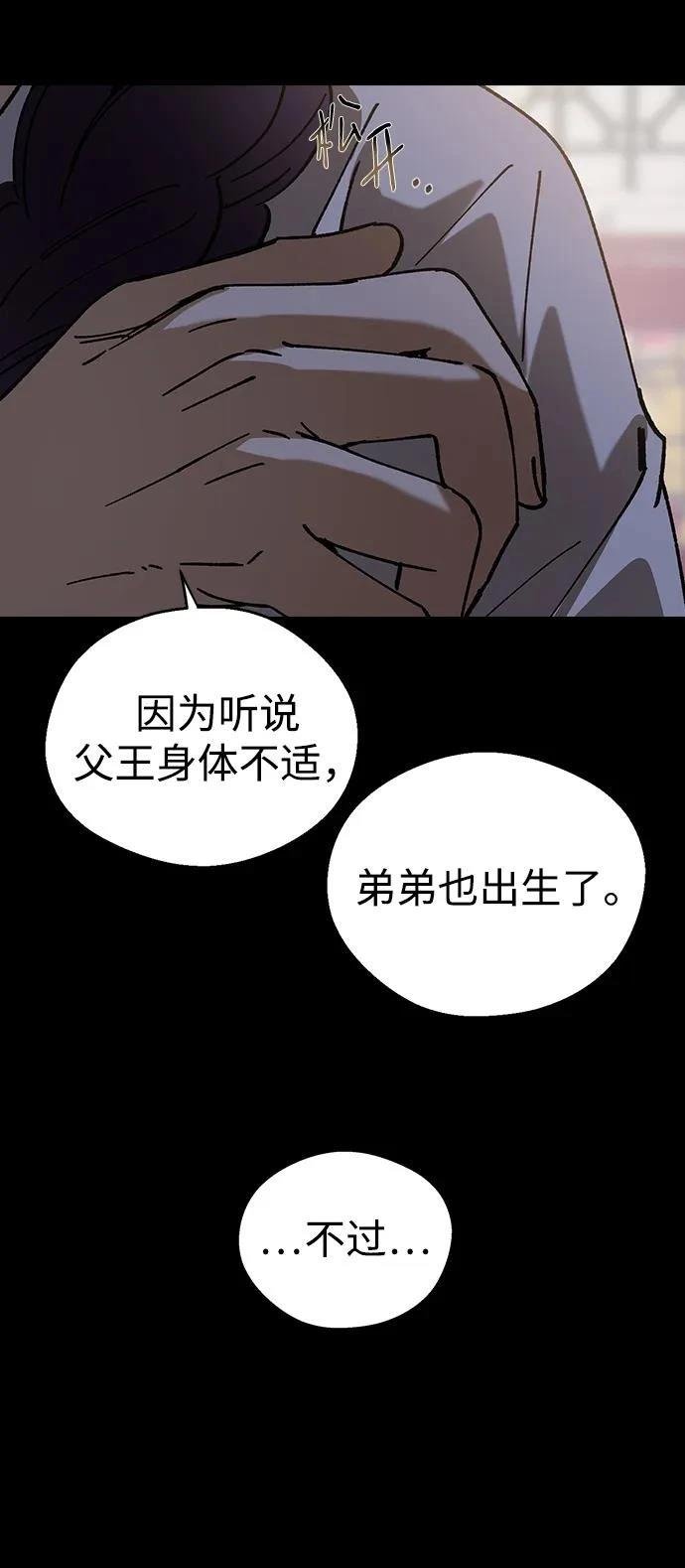 第120话