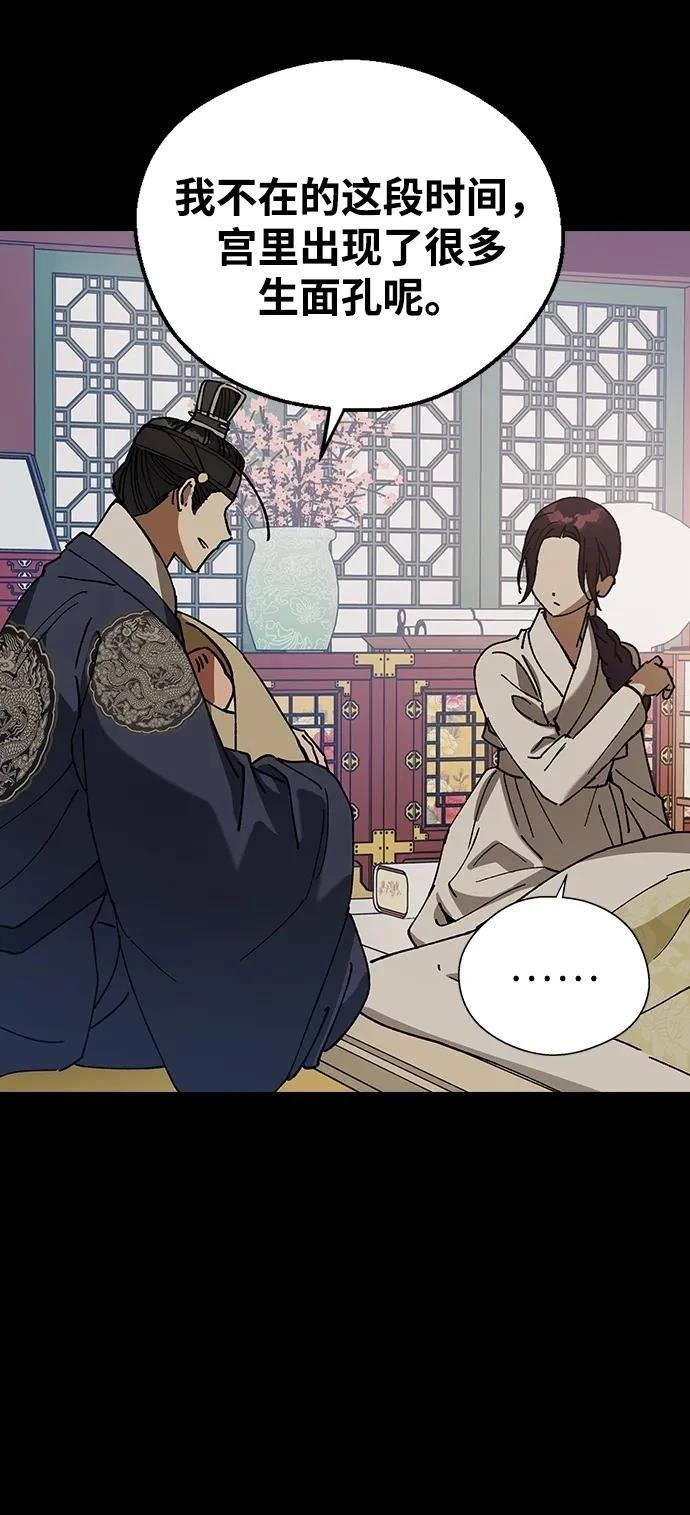 第120话