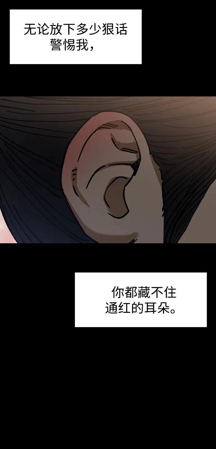 第120话