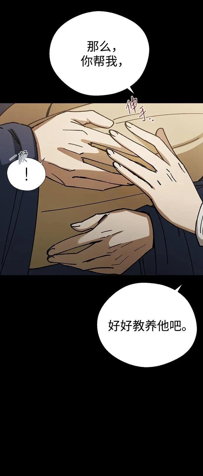 第120话