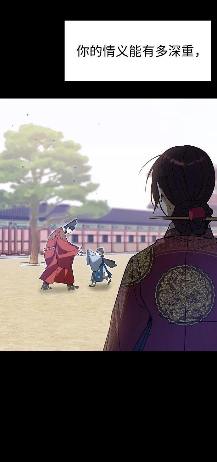 第120话