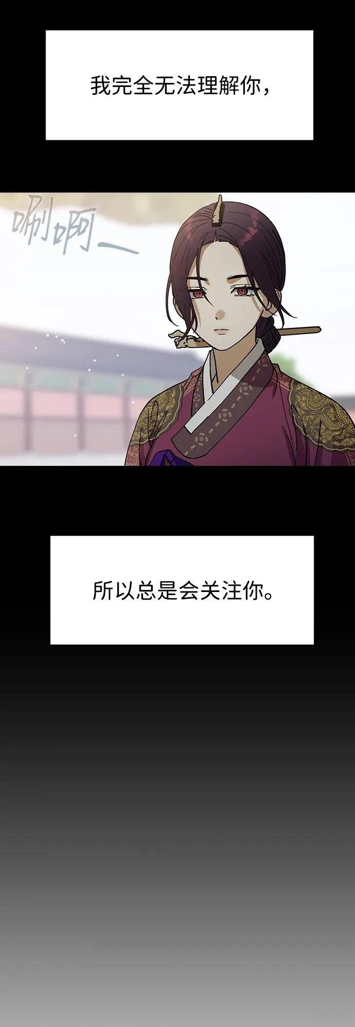 第120话