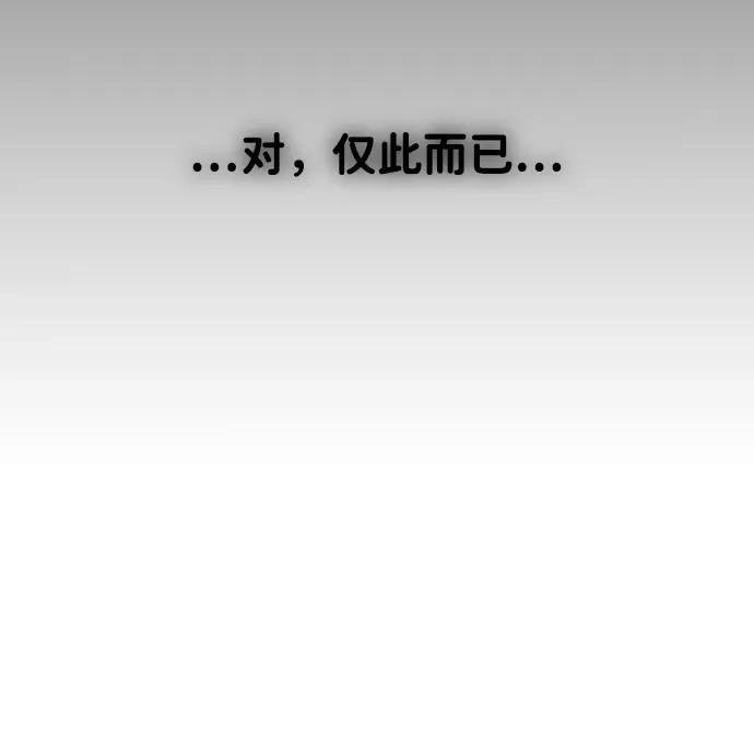 第120话