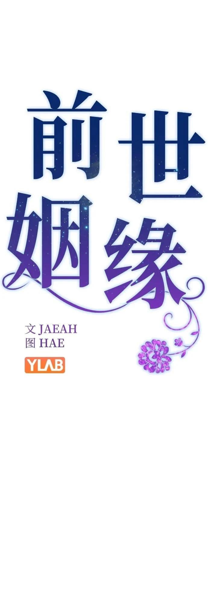 第120话