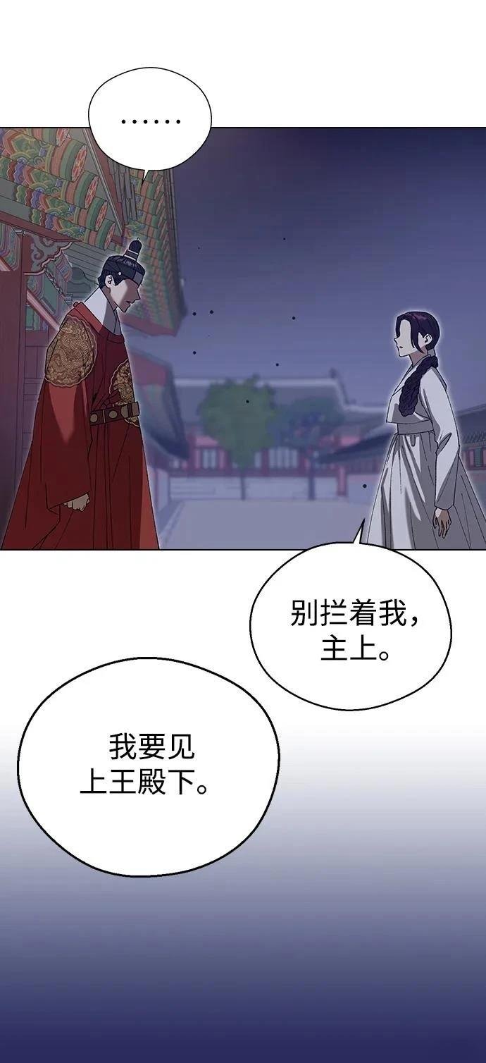 第120话