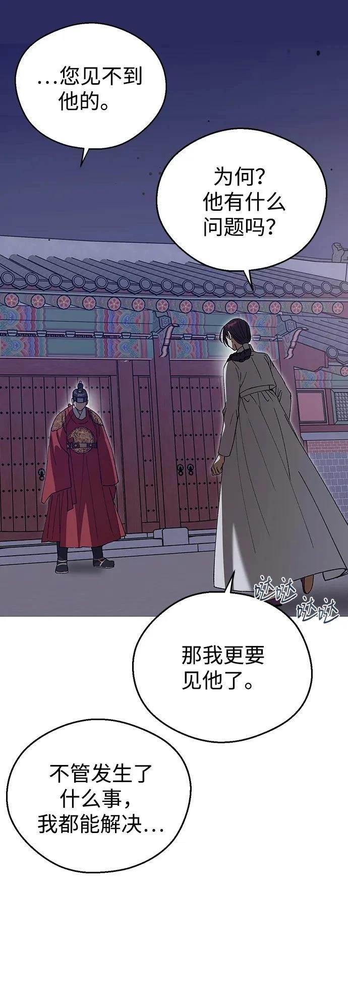 第120话