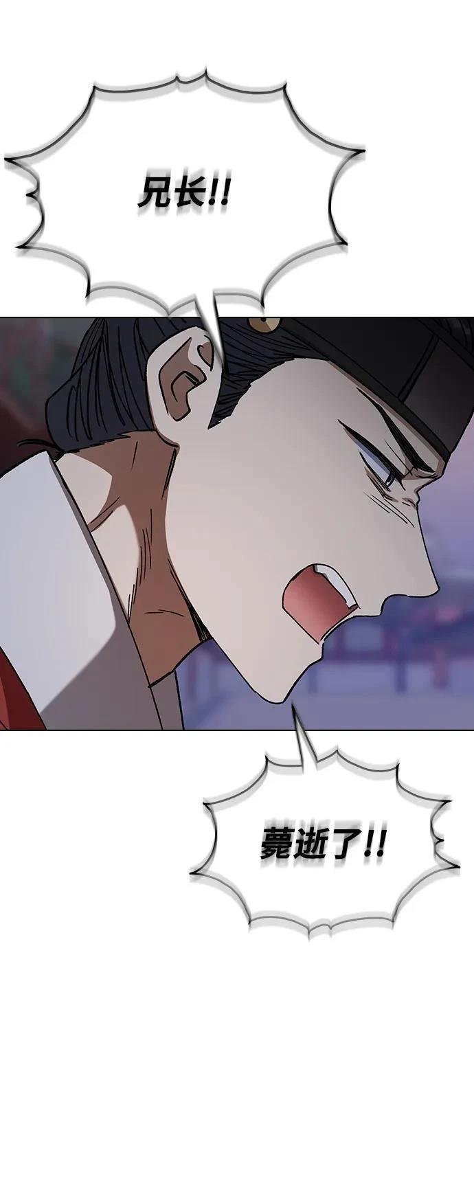 第120话