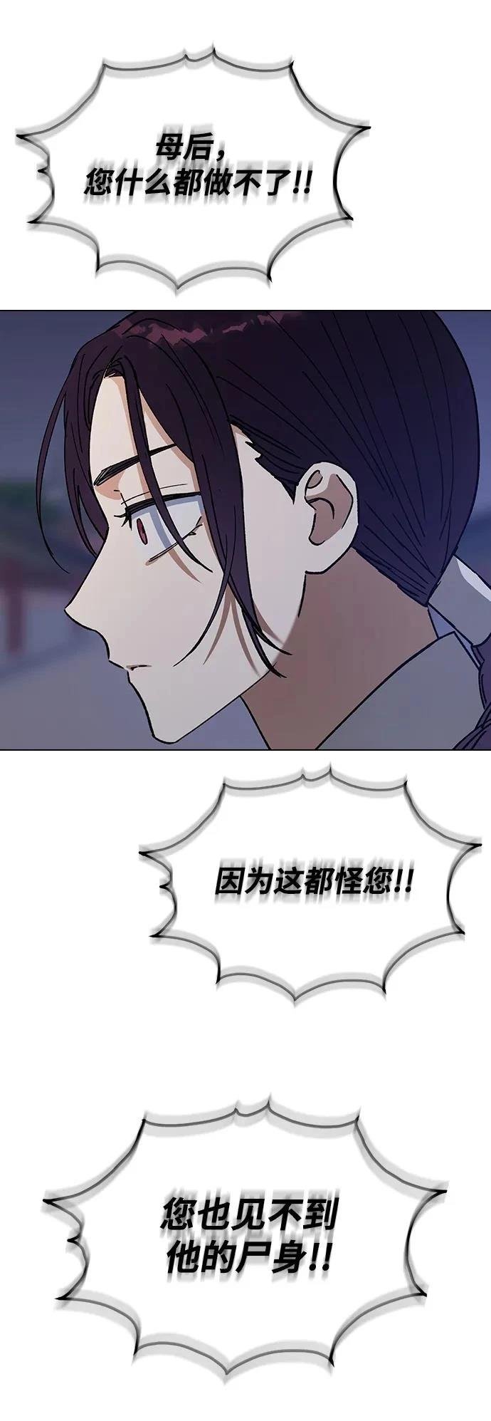 第120话