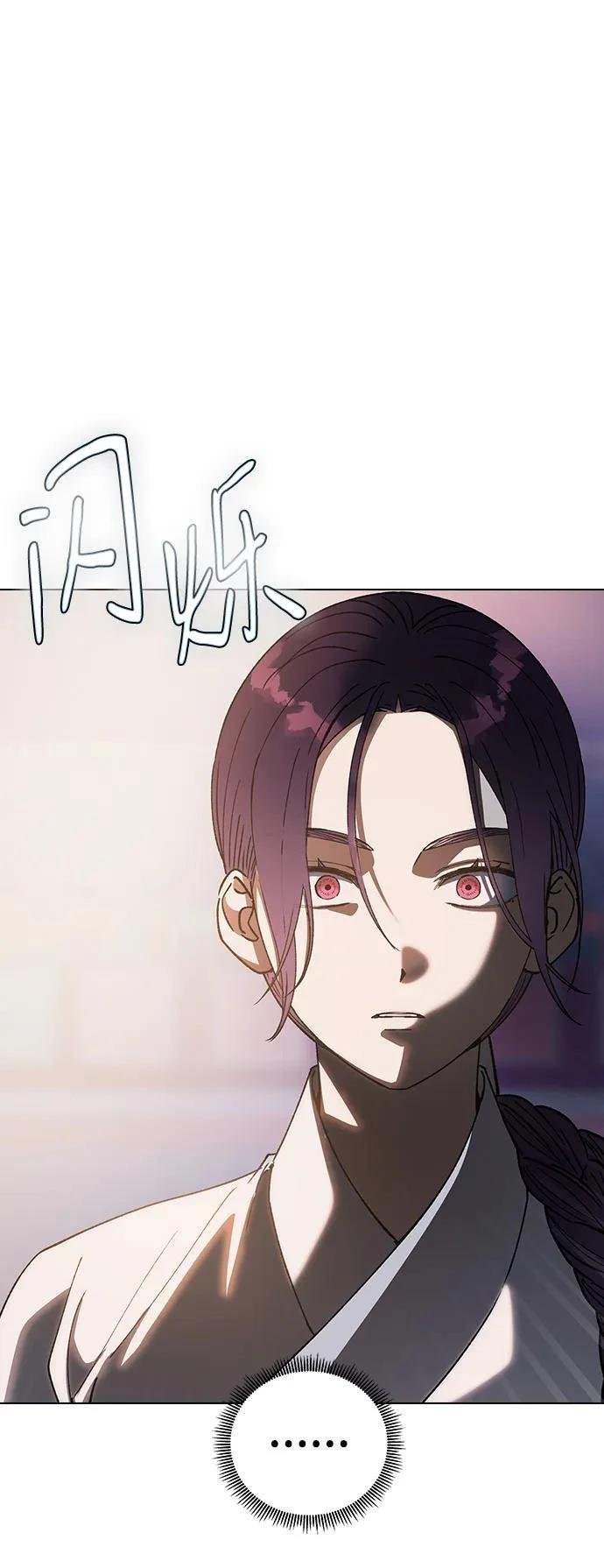 第120话