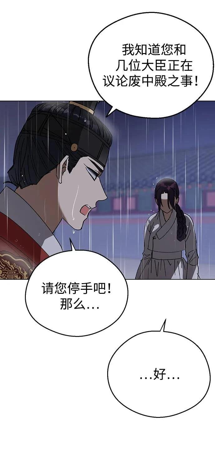 第120话