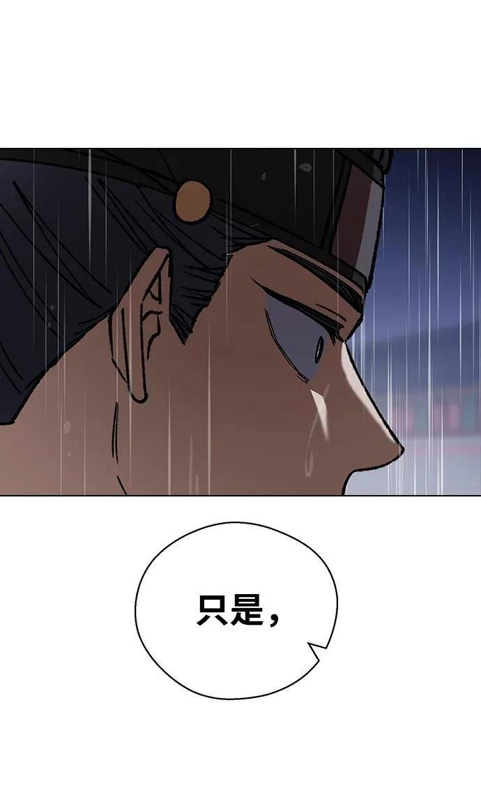 第120话