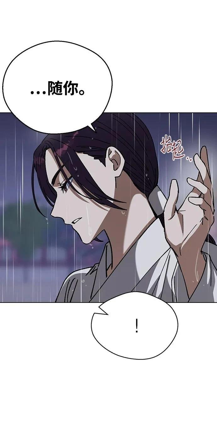 第120话
