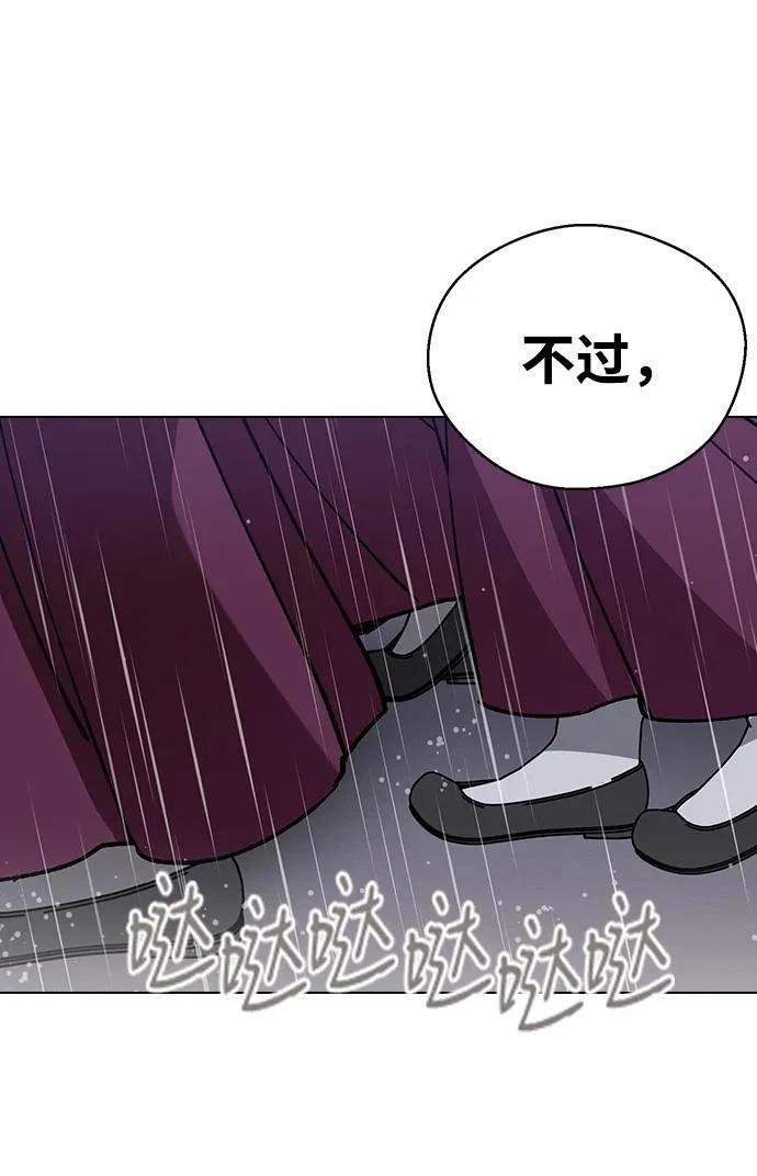 第120话
